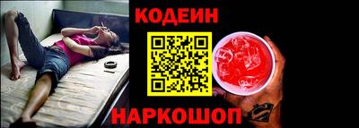 мескалин Изобильный