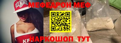 apvp Ипатово