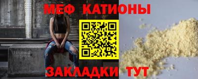 apvp Ипатово