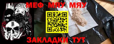 apvp Ипатово