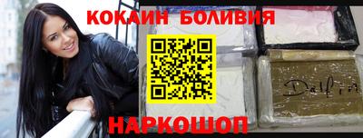apvp Ипатово