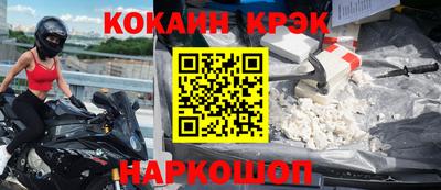 apvp Ипатово