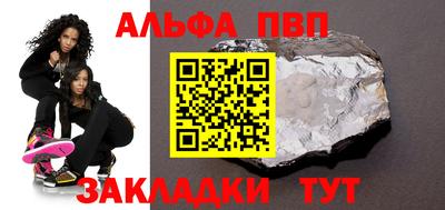 мефедрон VHQ Ирбит