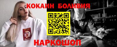 мефедрон VHQ Ирбит