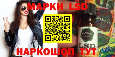 мескалин Изобильный