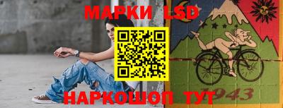 apvp Ипатово