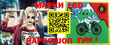 мескалин Изобильный