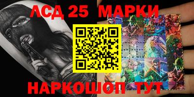 мескалин Изобильный