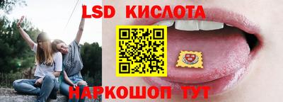 apvp Ипатово