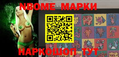 мескалин Изобильный