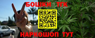 мескалин Изобильный