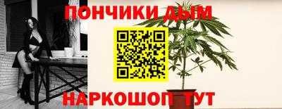 мескалин Изобильный