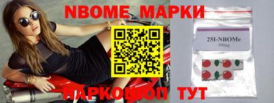 мефедрон VHQ Ирбит