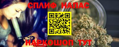 мефедрон VHQ Ирбит