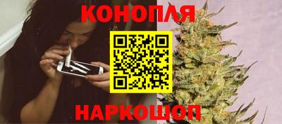 мефедрон VHQ Ирбит