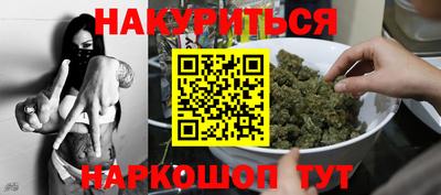 мефедрон VHQ Ирбит