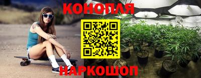 мефедрон VHQ Ирбит