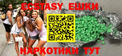 apvp Ипатово