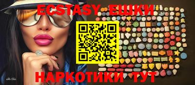 мефедрон VHQ Ирбит