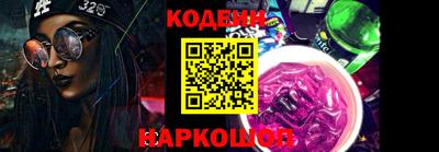 мефедрон VHQ Ирбит