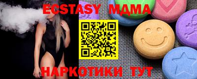 мескалин Изобильный