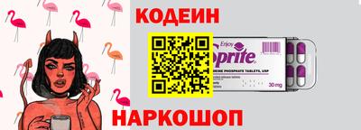 мефедрон VHQ Ирбит