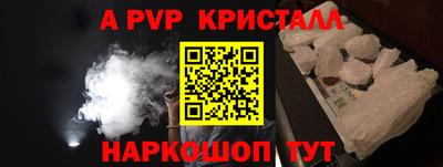 мефедрон VHQ Ирбит