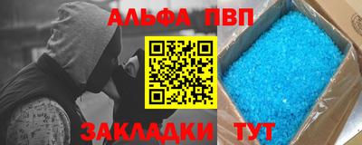 мескалин Изобильный
