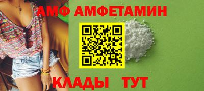 мескалин Изобильный