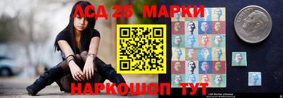мефедрон VHQ Ирбит