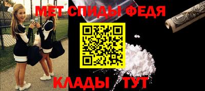 мескалин Изобильный