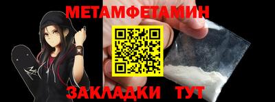 apvp Ипатово