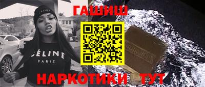 мефедрон VHQ Ирбит