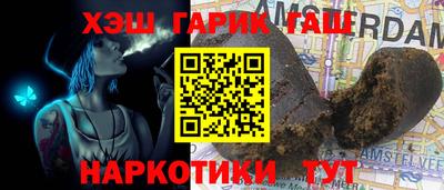 apvp Ипатово