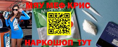 apvp Ипатово