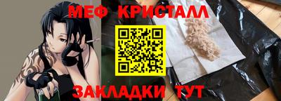apvp Ипатово