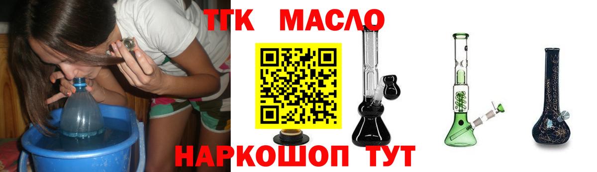 Кокаин  Бошки Шишки  Лсд 25  Меф МЯУ МЯУ  Гашиш  МЕФ   Карпинск  A-PVP СК   Вход с VPN 