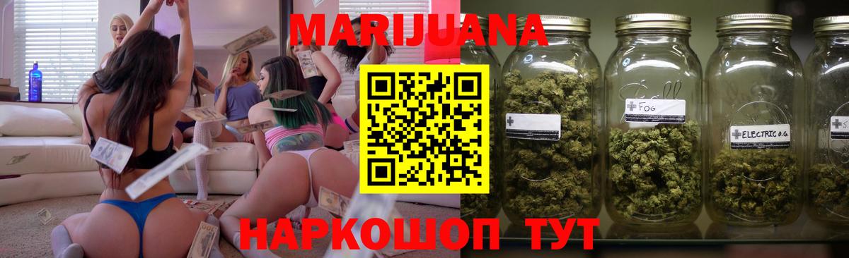 Лсд 25 Карпинск