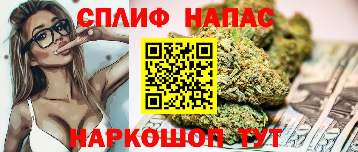 Карпинск  Бошки Шишки марихуана  Вход с VPN  Марихуана Ganja  Каннабис Ganja  Марихуана ГИДРОПОН 